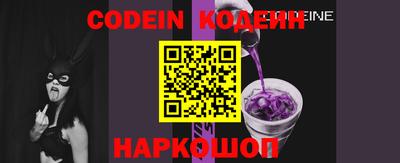 индика Малгобек