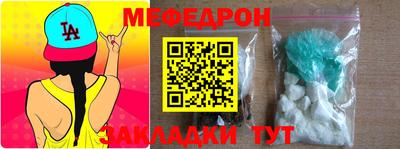 индика Малгобек