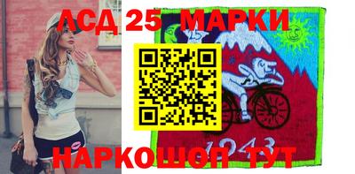 индика Малгобек