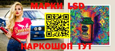амф Малоярославец