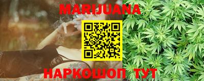 индика Малгобек