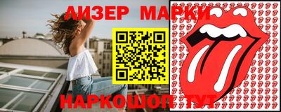 индика Малгобек