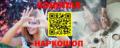 амф Малоярославец