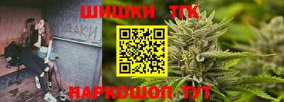 амф Малоярославец
