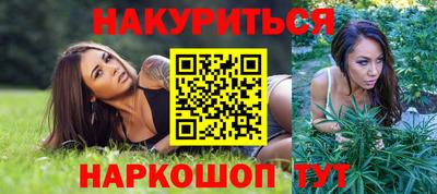 амф Малоярославец