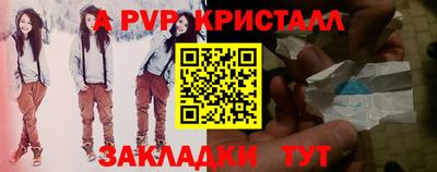 амф Малоярославец