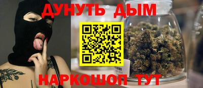 индика Малгобек