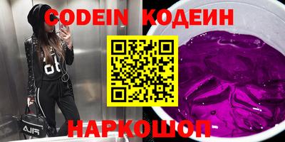 индика Малгобек