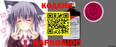 индика Малгобек
