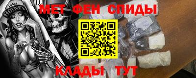 индика Малгобек