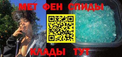 марки nbome Мариинск