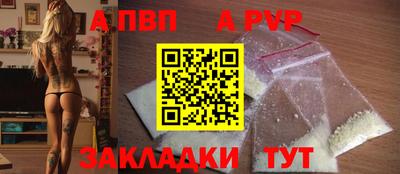 индика Малгобек