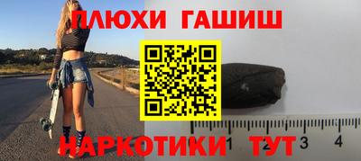 амф Малоярославец