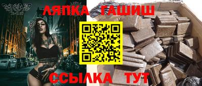 индика Малгобек