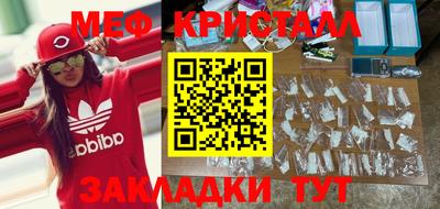 индика Малгобек